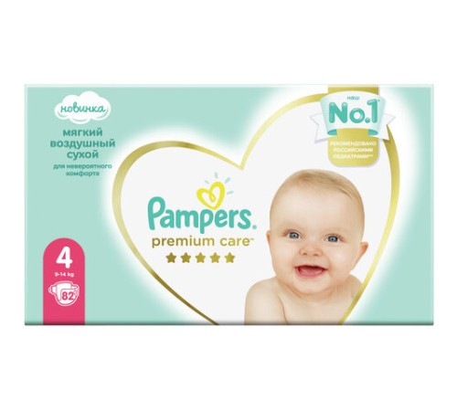 Подгузники 82 шт. PAMPERS (Памперс) Premium Care, размер 4 (9-14 кг), 1210801