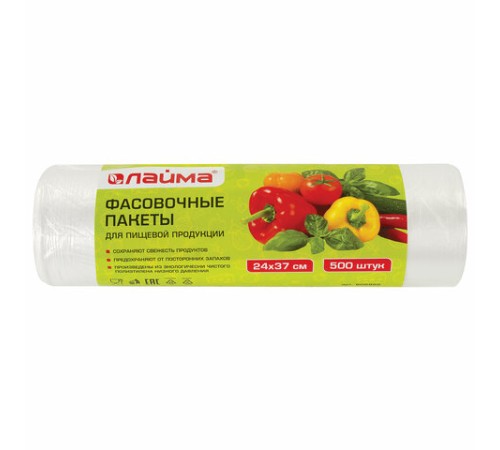 Пакеты фасовочные 24х37 см КОМПЛЕКТ 500 шт., ПНД, 8 мкм, рулон на втулке, LAIMA, 605952