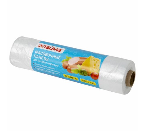 Пакеты фасовочные 30х40 см КОМПЛЕКТ 500 шт., ПНД, 8 мкм, рулон на втулке, LAIMA, 605953