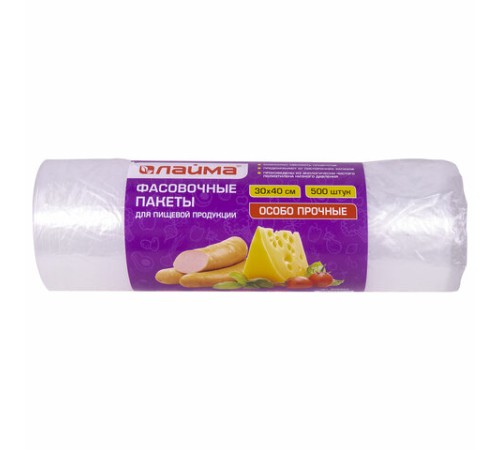 Пакеты фасовочные 30х40 см КОМПЛЕКТ 500 шт., ПНД, 15 мкм, ОСОБО ПРОЧНЫЕ, рулон на втулке, LAIMA, 605954