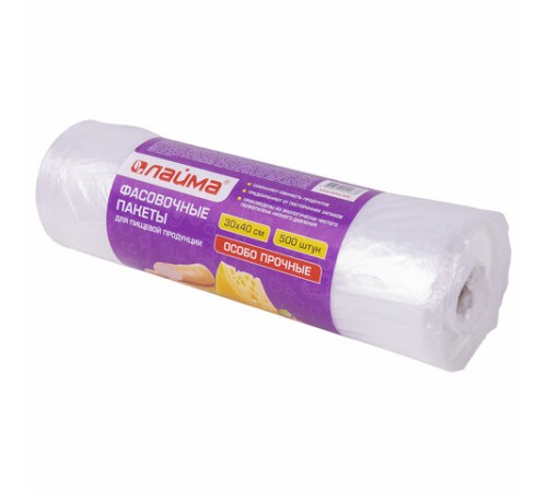 Пакеты фасовочные 30х40 см КОМПЛЕКТ 500 шт., ПНД, 15 мкм, ОСОБО ПРОЧНЫЕ, рулон на втулке, LAIMA, 605954