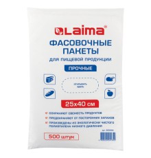 Пакеты фасовочные 25х40 см, КОМПЛЕКТ 500 шт., ПНД, 10 мкм, ПРОЧНЫЕ, евроупаковка, LAIMA, 605956