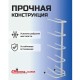 Стойка стеллаж для хранения воды на 5 бутылей по 19 литров, СВ-5, металл, 98840