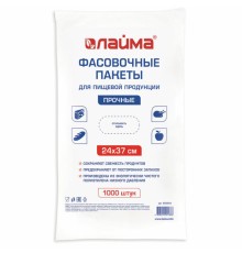 Пакеты фасовочные 24х37 см КОМПЛЕКТ 1000 шт., ПНД, 10 мкм, ПРОЧНЫЕ, евроупаковка, LAIMA, 605959