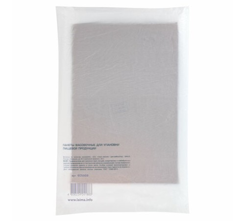 Пакеты фасовочные 24х37 см КОМПЛЕКТ 1000 шт., ПНД, 10 мкм, ПРОЧНЫЕ, евроупаковка, LAIMA, 605959