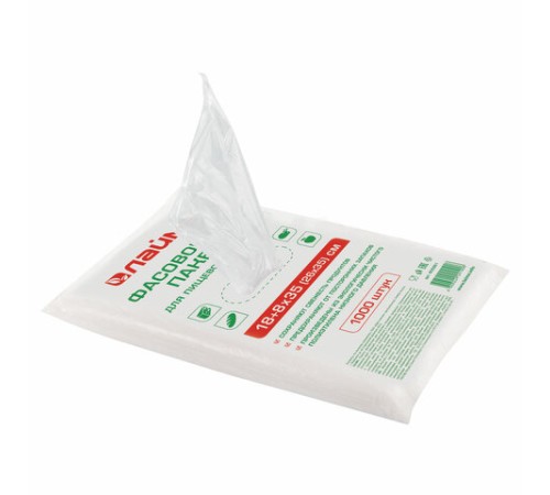 Пакеты фасовочные 18+8х35 (26х35) КОМПЛЕКТ 1000 шт., ПНД, 7 мкм, евроупаковка, LAIMA, 605961