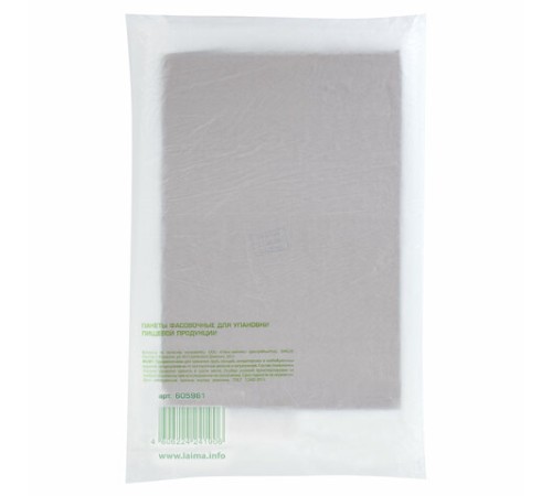 Пакеты фасовочные 18+8х35 (26х35) КОМПЛЕКТ 1000 шт., ПНД, 7 мкм, евроупаковка, LAIMA, 605961