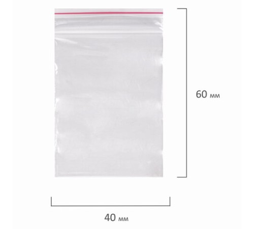 Пакеты с замком ZIP LOCK 