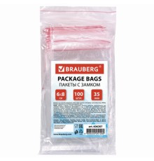 Пакеты с замком ZIP LOCK 