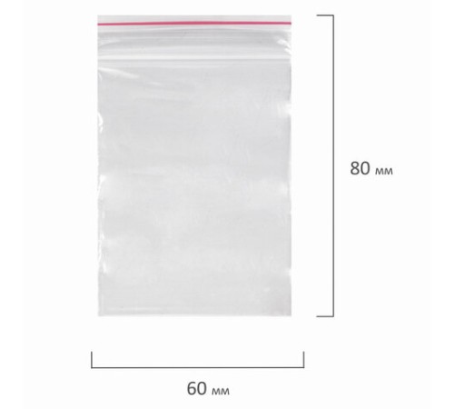 Пакеты с замком ZIP LOCK 