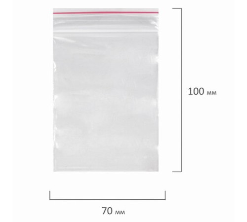 Пакеты с замком ZIP LOCK 