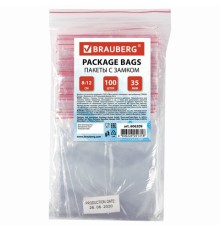 Пакеты с замком ZIP LOCK 