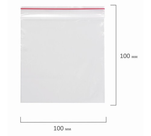 Пакеты с замком ZIP LOCK 