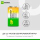 Батарейка аккумуляторная GP ReEnergy Ni-Mh 1 шт., "Крона" (20R8H 9V), 200 mAh, 20R8HRGY-2CRCB1