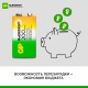 Батарейка аккумуляторная GP ReEnergy Ni-Mh 1 шт., "Крона" (20R8H 9V), 200 mAh, 20R8HRGY-2CRCB1