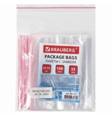 Пакеты с замком ZIP LOCK 