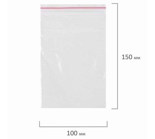 Пакеты с замком ZIP LOCK 