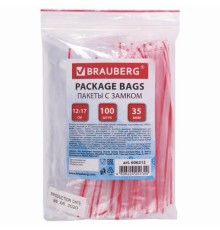 Пакеты с замком ZIP LOCK 