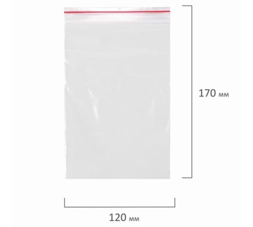 Пакеты с замком ZIP LOCK 