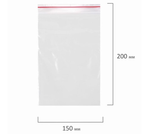 Пакеты с замком ZIP LOCK 