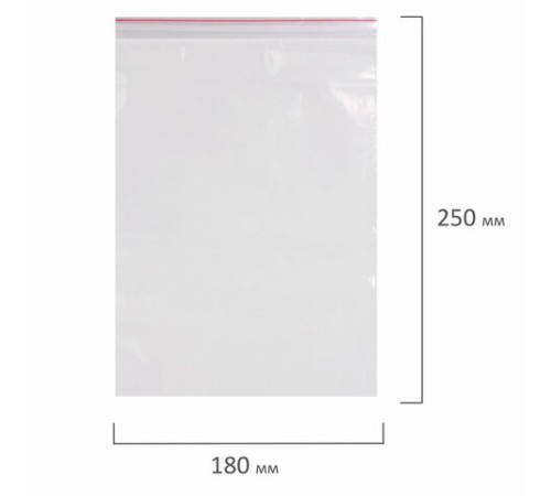 Пакеты с замком ZIP LOCK 