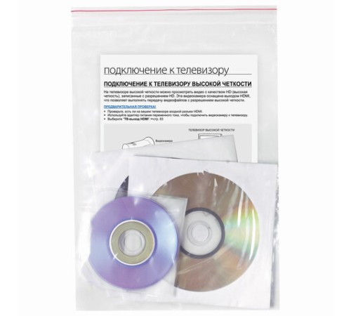 Пакеты с замком ZIP LOCK 