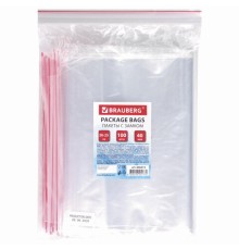 Пакеты с замком ZIP LOCK 