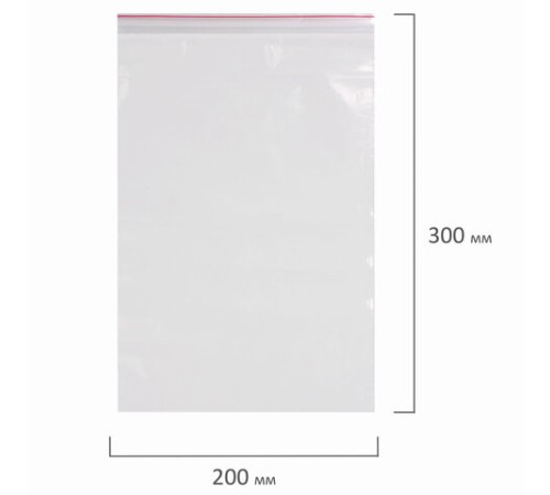 Пакеты с замком ZIP LOCK 