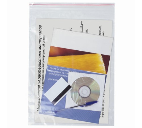 Пакеты с замком ZIP LOCK 