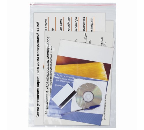 Пакеты с замком ZIP LOCK 