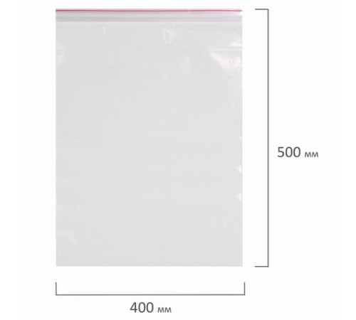 Пакеты с замком ZIP LOCK 