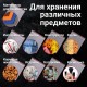 Пакеты с замком ZIP LOCK 