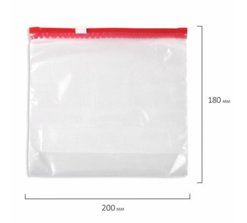 Пакеты с замком-застежкой (слайдер), комплект 15 шт., 1 литр, ПВД, толщина 45 микрон, LAIMA, 606220