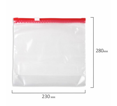 Пакеты с замком-застежкой (слайдер), комплект 10 шт., 3 литра, ПВД, толщина 45 микрон, LAIMA, 606221