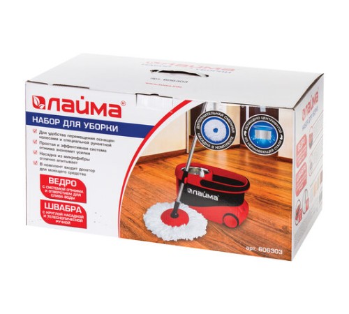 Швабра с отжимом и ведром 19л/9л на колесах и ручкой для перевозки, отжим центрифуга, 2 круглые насадки, черно-красный, LAIMA, 606303, M029B