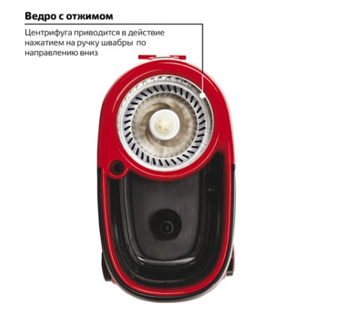 Швабра с отжимом и ведром 19л/9л на колесах и ручкой для перевозки, отжим центрифуга, 2 круглые насадки, черно-красный, LAIMA, 606303, M029B