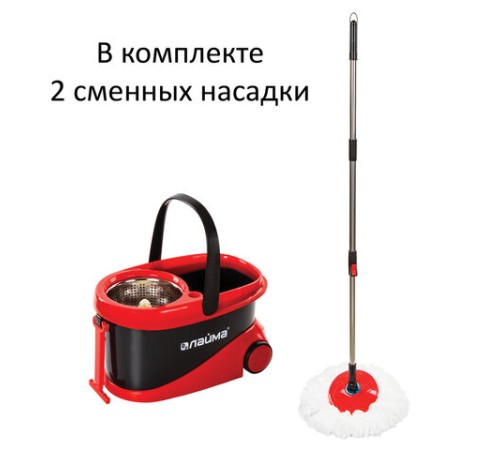 Швабра с отжимом и ведром 19л/9л на колесах и ручкой для перевозки, отжим центрифуга, 2 круглые насадки, черно-красный, LAIMA, 606303, M029B