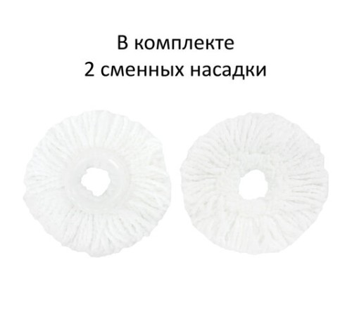 Швабра с отжимом и ведром 19л/9л на колесах и ручкой для перевозки, отжим центрифуга, 2 круглые насадки, черно-красный, LAIMA, 606303, M029B