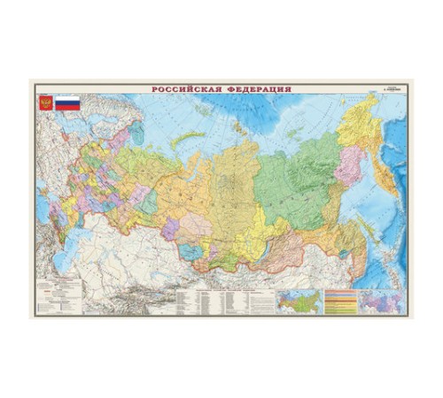 Карта настенная "Россия. Политико-административная карта", М-1:4 млн, размер 197х127 см, ламинированная, 533, ОСН1223994 Карта настенная "Россия. Политико-административная карта", М-1:4 млн, размер 197х127 см, ламинированная, 533, ОСН1223994