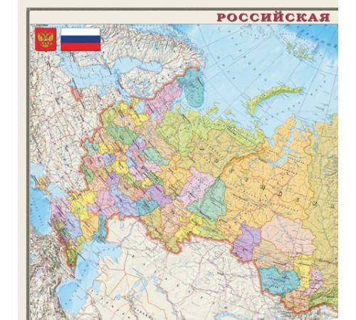Карта настенная "Россия. Политико-административная карта", М-1:4 млн, размер 197х127 см, ламинированная, 533, ОСН1223994 Карта настенная "Россия. Политико-административная карта", М-1:4 млн, размер 197х127 см, ламинированная, 533, ОСН1223994