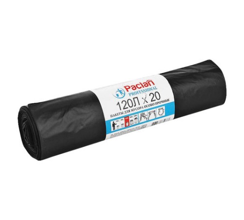 Мешки для мусора 120 л, черные, 20 шт., ПВД, 40 мкм, 70х110 см, PACLAN Professional 