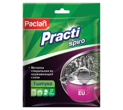 Губка (мочалка) металлическая, спиральная, 15 г, для посуды, гриля, плиты, PACLAN 