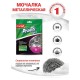Губка (мочалка) металлическая, спиральная, 15 г, для посуды, гриля, плиты, PACLAN 