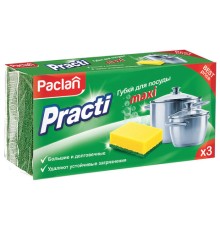 Губки бытовые для мытья посуды, КОМПЛЕКТ 3 шт., чистящий слой (абразив), PACLAN 