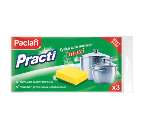 Губки бытовые для мытья посуды, КОМПЛЕКТ 3 шт., чистящий слой (абразив), PACLAN 