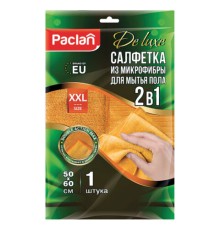 Тряпка для мытья пола, 50х60 см, плотная микрофибра, желтая, 380 г/м2, PACLAN 