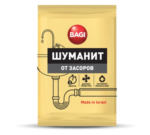 Средство для прочистки канализационных труб 70 г BAGI ШУМАНИТ, для всех типов труб, H-208900-0