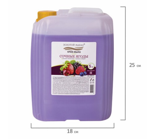 Мыло-крем 5 кг ЗОЛОТОЙ ИДЕАЛ, 