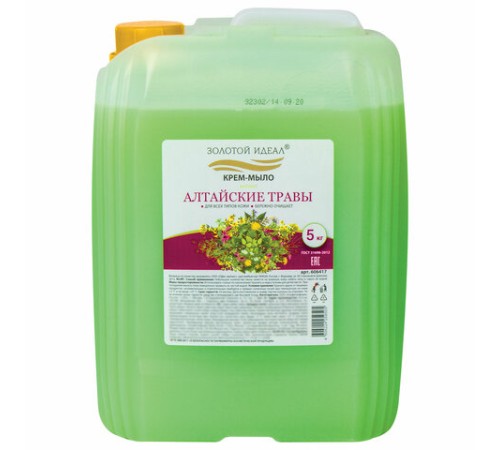 Мыло-крем 5 кг ЗОЛОТОЙ ИДЕАЛ, 