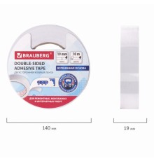 Клейкая двухсторонняя лента 19 мм х 10 м, НА ВСПЕНЕННОЙ ОСНОВЕ 1 мм, прочная, BRAUBERG, 606421